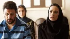 بازگشت پرقدرت آتنه فقیهنصیری با فصل دوم «وحشی»