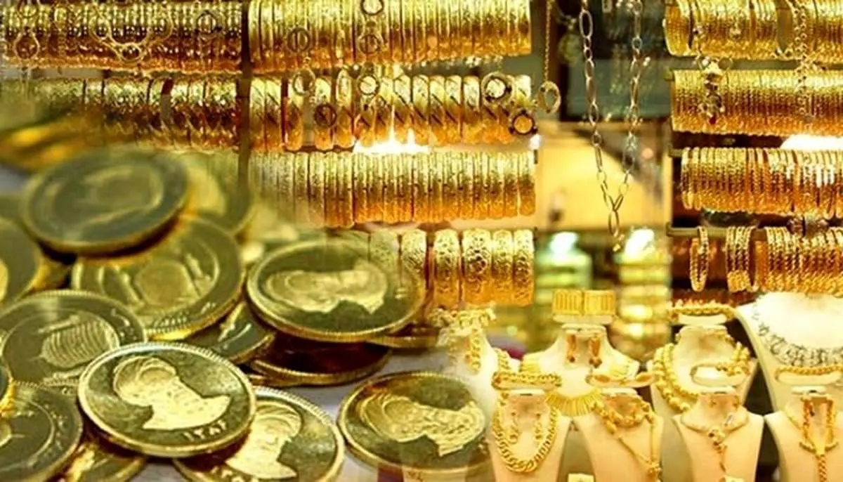 قیمت سکه و طلا امروز چهارشنبه 3 آبان ۱۴۰۲/ جدول