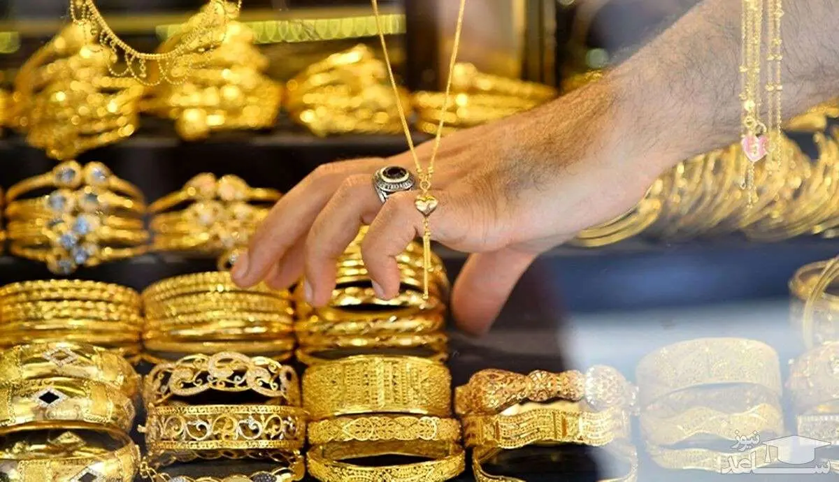 ریزش سنگین قیمت طلا امروز چهارشنبه ۱۷ اردیبهشت ۱۴۰۴/ جدول