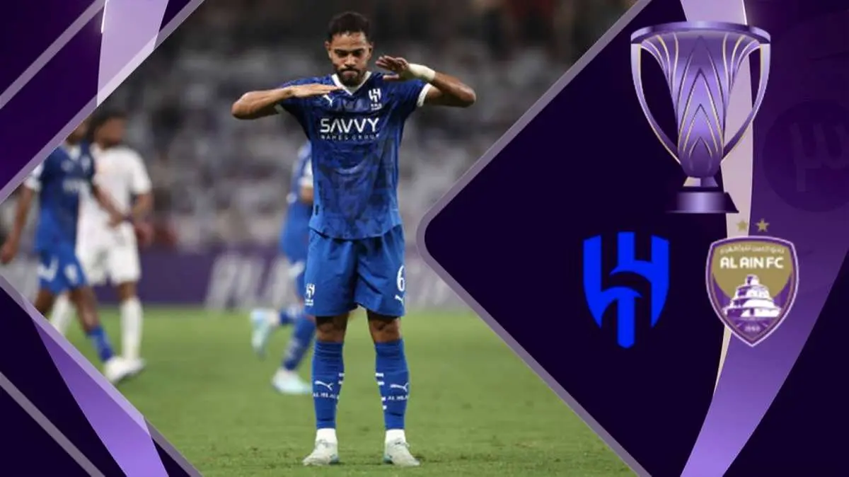 خلاصه بازی العین امارات 4 - الهلال عربستان 5 