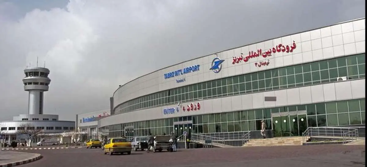 آغاز بازسازی فرودگاه تبریز