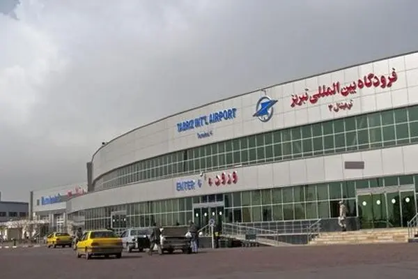 آغاز بازسازی فرودگاه تبریز