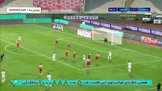 پرسپولیس به دنبال جذب ۲ بازیکن خارجی
