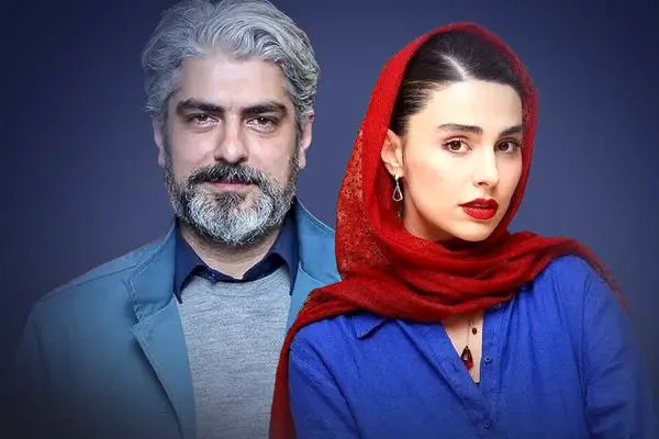 یک شاهکار جدید با حضور لاله مرزبان و مهدی پاکدل 