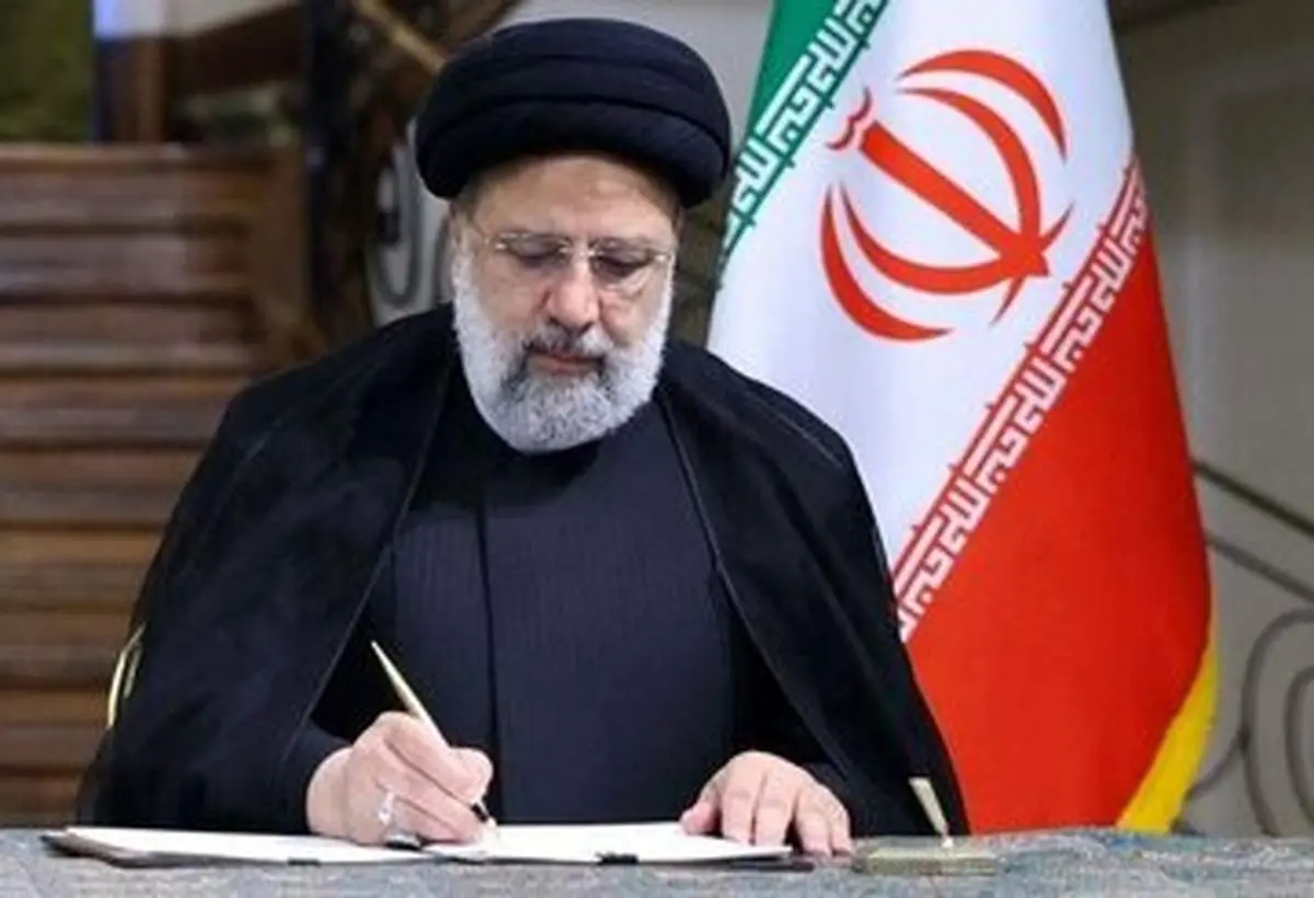 مناسبتهایی که به تقویم اضافه شدند