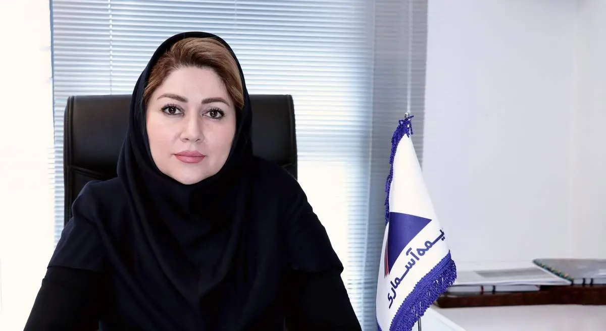 تسریع خدمات‌رسانی به مشتریان بیمه آسماری