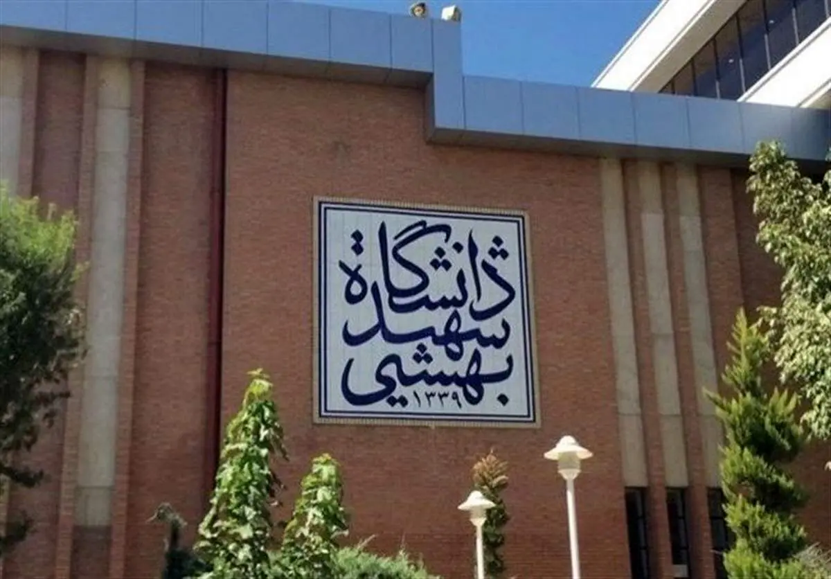 خیلی بیل زن هستید، زمین خودتان را بیل بزنید