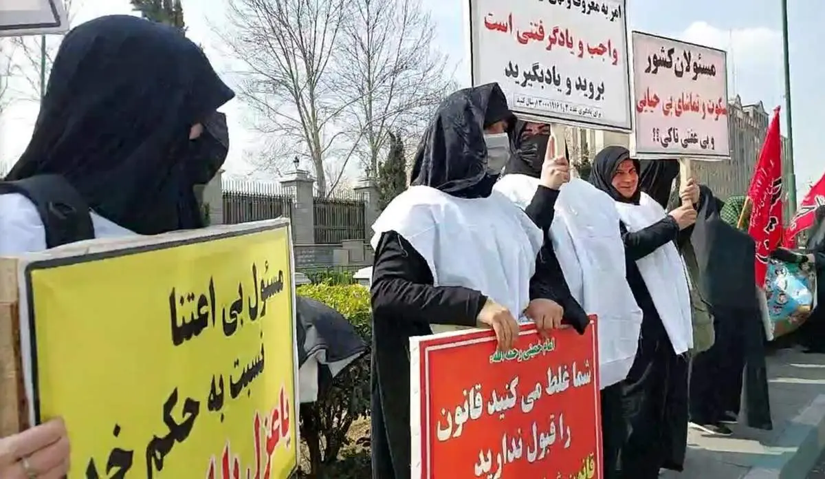 تجمعهای سریالی بدون مجوز در بهارستان