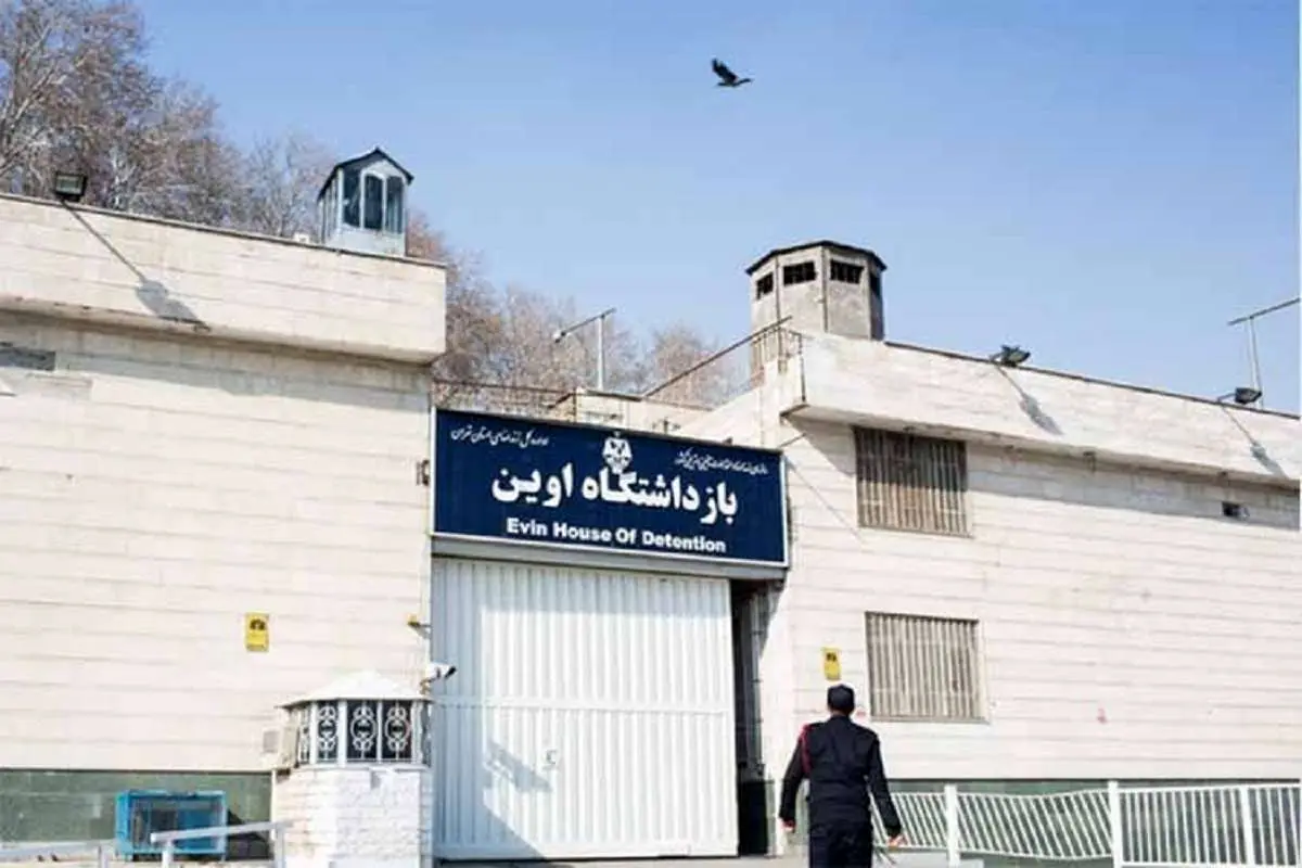 تکذیب هر گونه درگیری در جریان انتقال مددجویان به زندان اوین