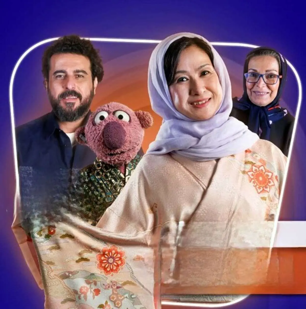 دیدار اوشین با جناب خان امشب در تلویزیون