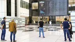 بورس منفی ماند؛ افت ۸ هزار واحدی شاخص کل