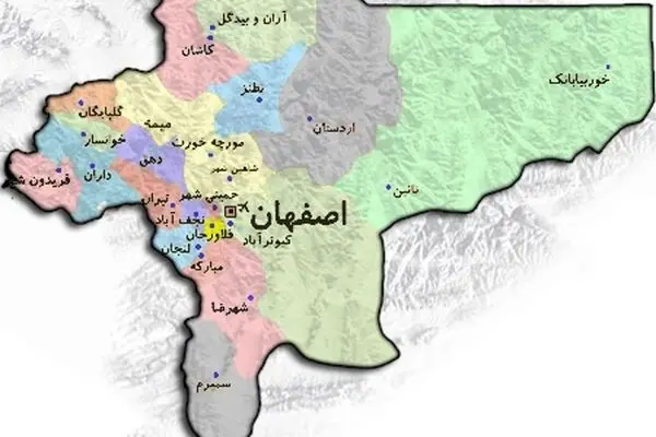 شنیده شدن صدای انفجار در شمال غرب اصفهان