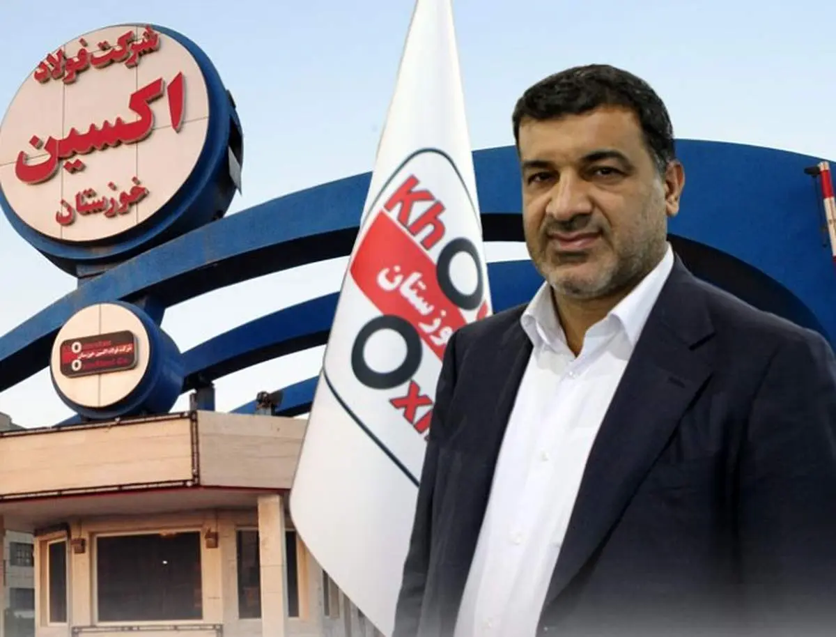 عملکرد درخشان و بی سابقه فولاد اکسین خوزستان در ۶ ماه نخست ۱۴٠۲/ثبت چهار رکورد برای اولین بار