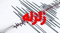 وقوع زلزله ۶.۱ ریشتری در تایوان