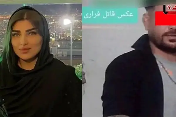 پای اینترپل به قتل دلخراش دختر اسلامشهری باز شد