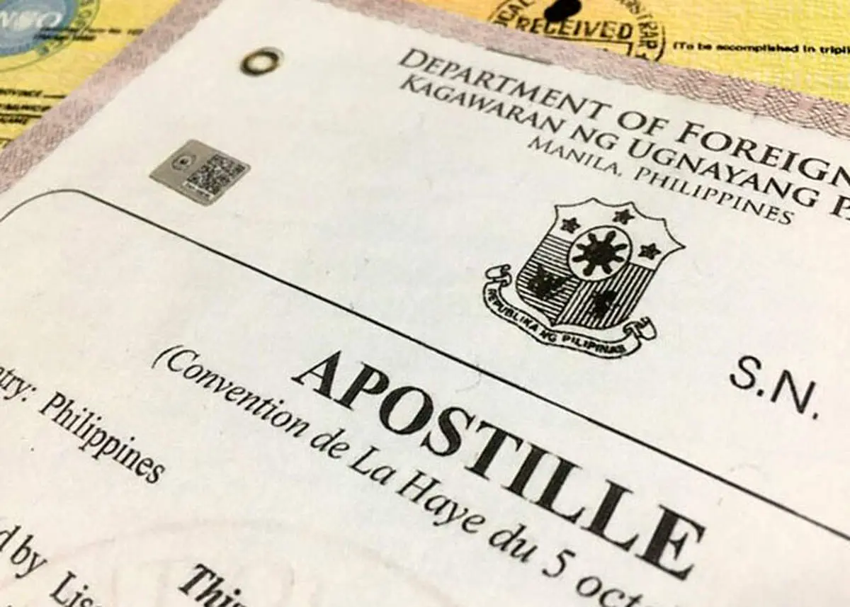 آشنایی با سامانه میخک؛ آپوستیل سامانه میخک چیست؟
