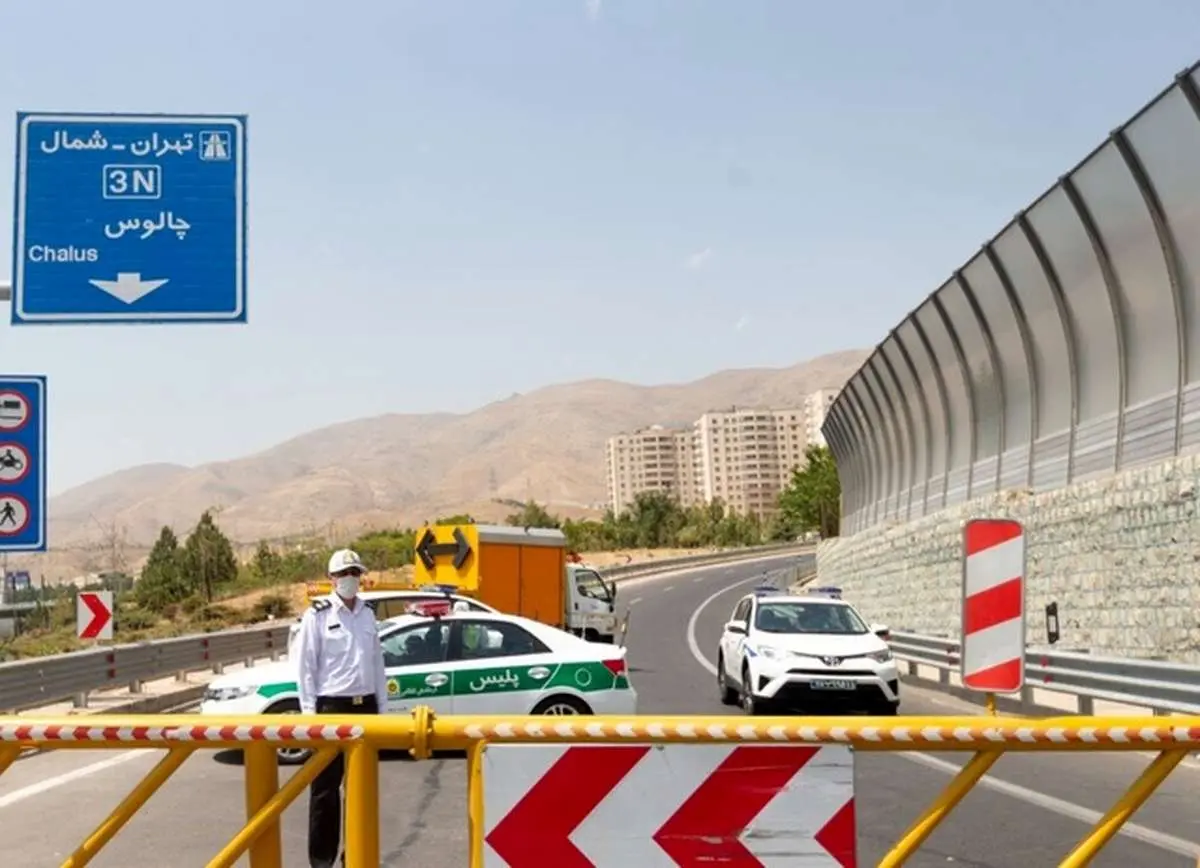 تردد در جاده چالوس و آزادراه تهران-شمال ممنوع شد