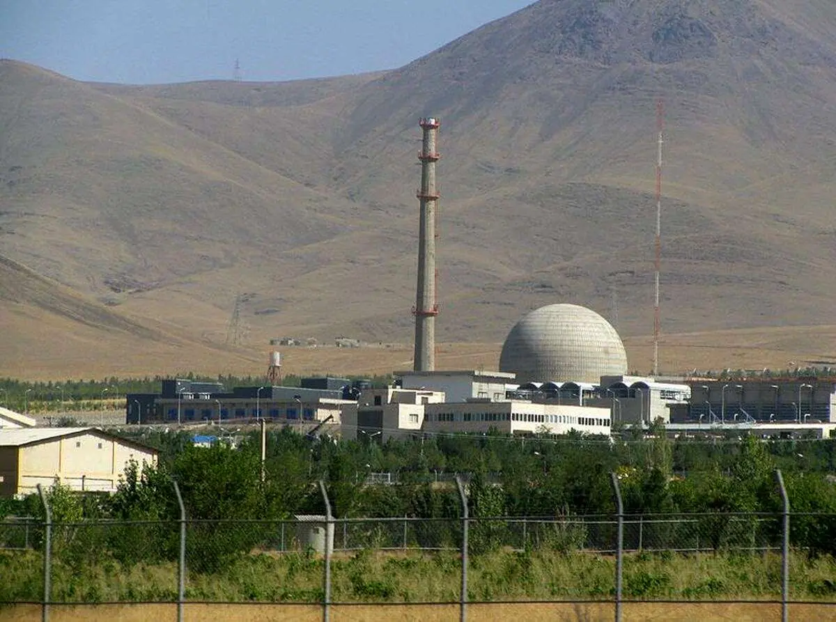 ضربان پایدار تاسیسات هستهای