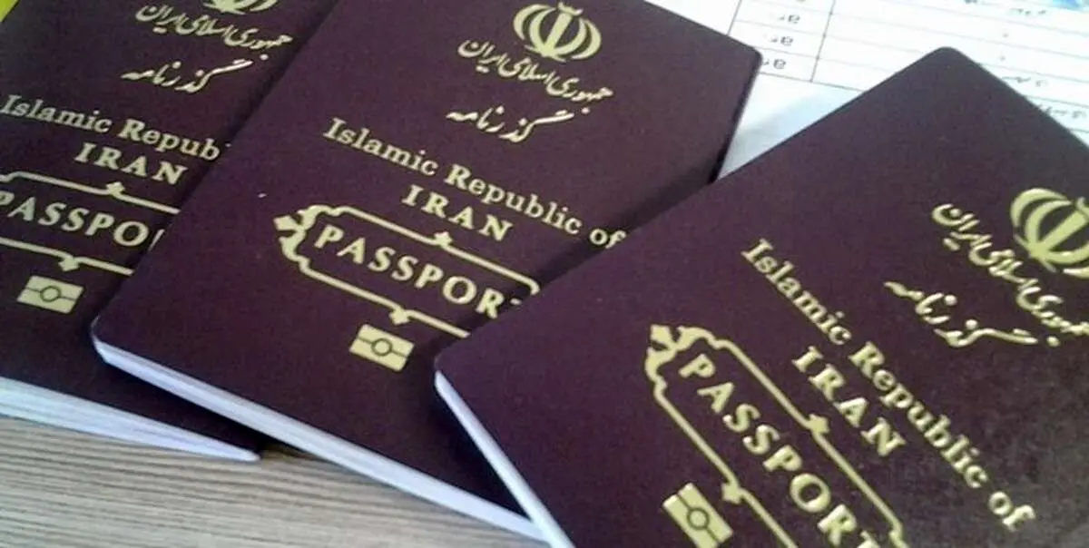 اعتبار گذرنامه‌ ها چند ساله شد؟