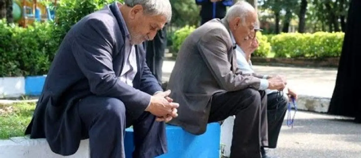 میانگین سن بازنشستگی رسما اعلام شد