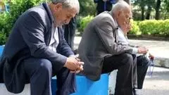 میانگین سن بازنشستگی رسما اعلام شد