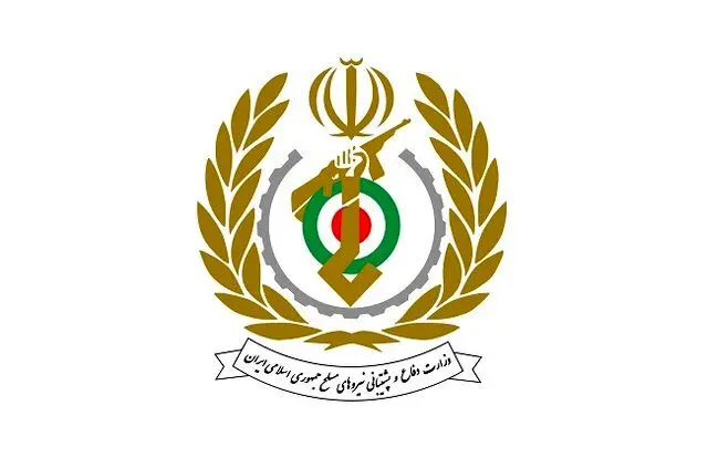 هشدار وزارت دفاع ایران به دشمنان