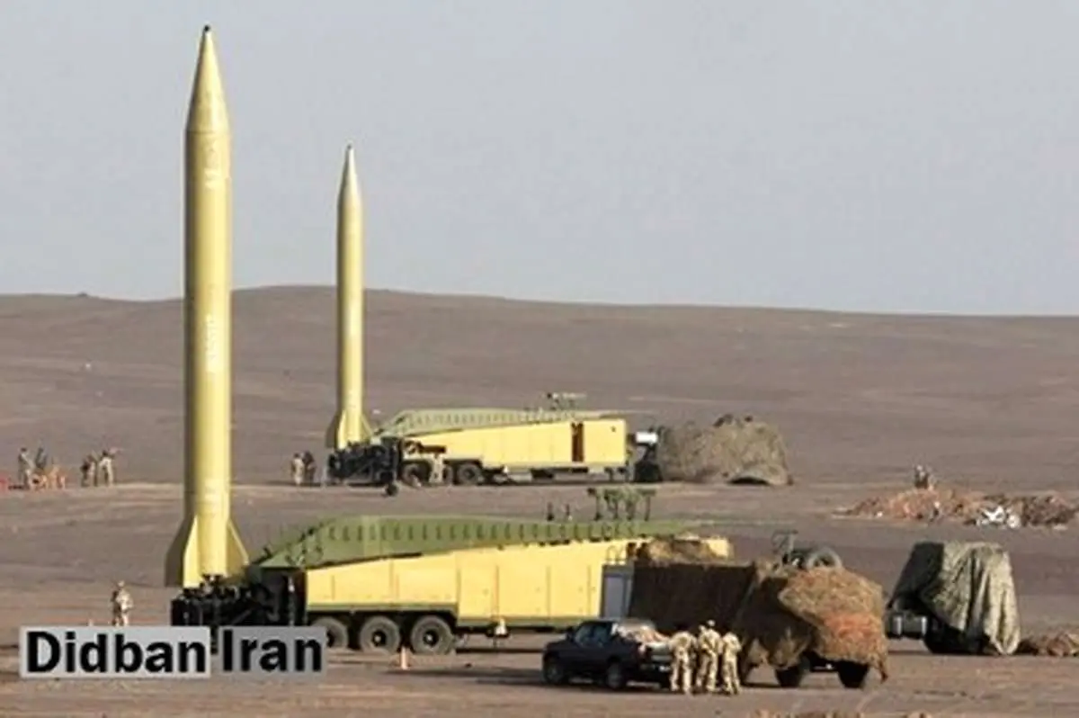 برنامه موشکی ایران تهدید مستقیم اروپا!؟