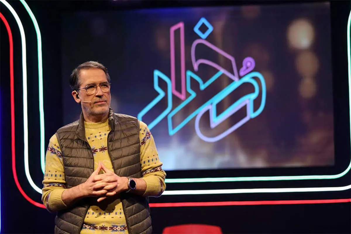 یک بازیگر دیگر هم مجری شد