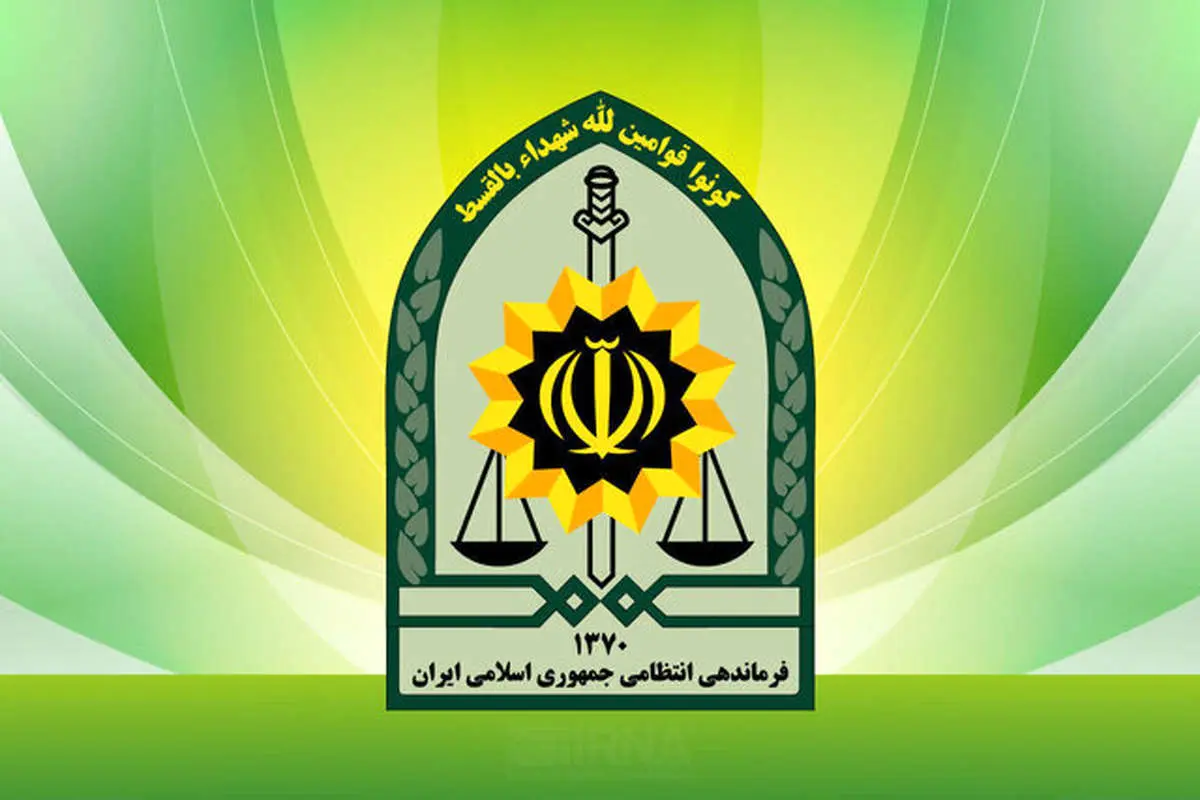 دستگیری دو نفر از اعضای تیم تروریستی موساد
