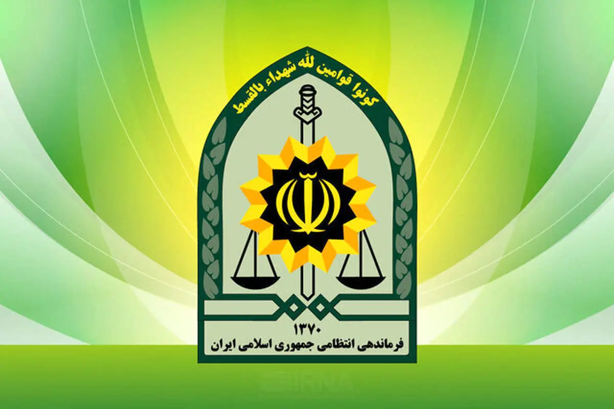 دستگیری دو نفر از اعضای تیم تروریستی موساد