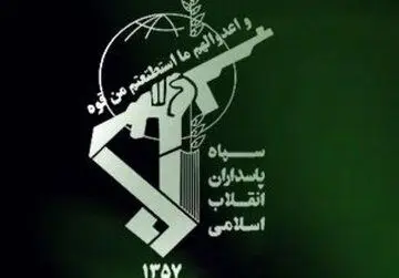 پست معنادار توئیتر منتسب به سپاه پاسداران همزمان با آغاز حملات ایران به مواضع اسرائیل