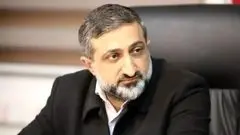 دور جدید عرضه ۴ هزار خودروی وارداتی تا پایان هفته