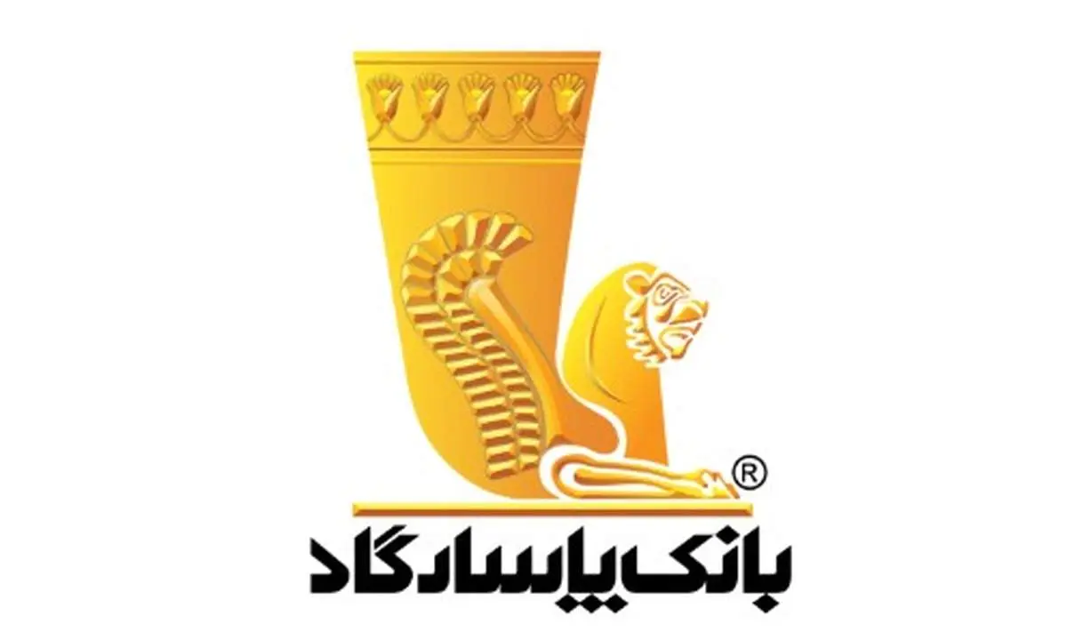 خدمات ویژه بانک پاسارگاد برای روشندلان