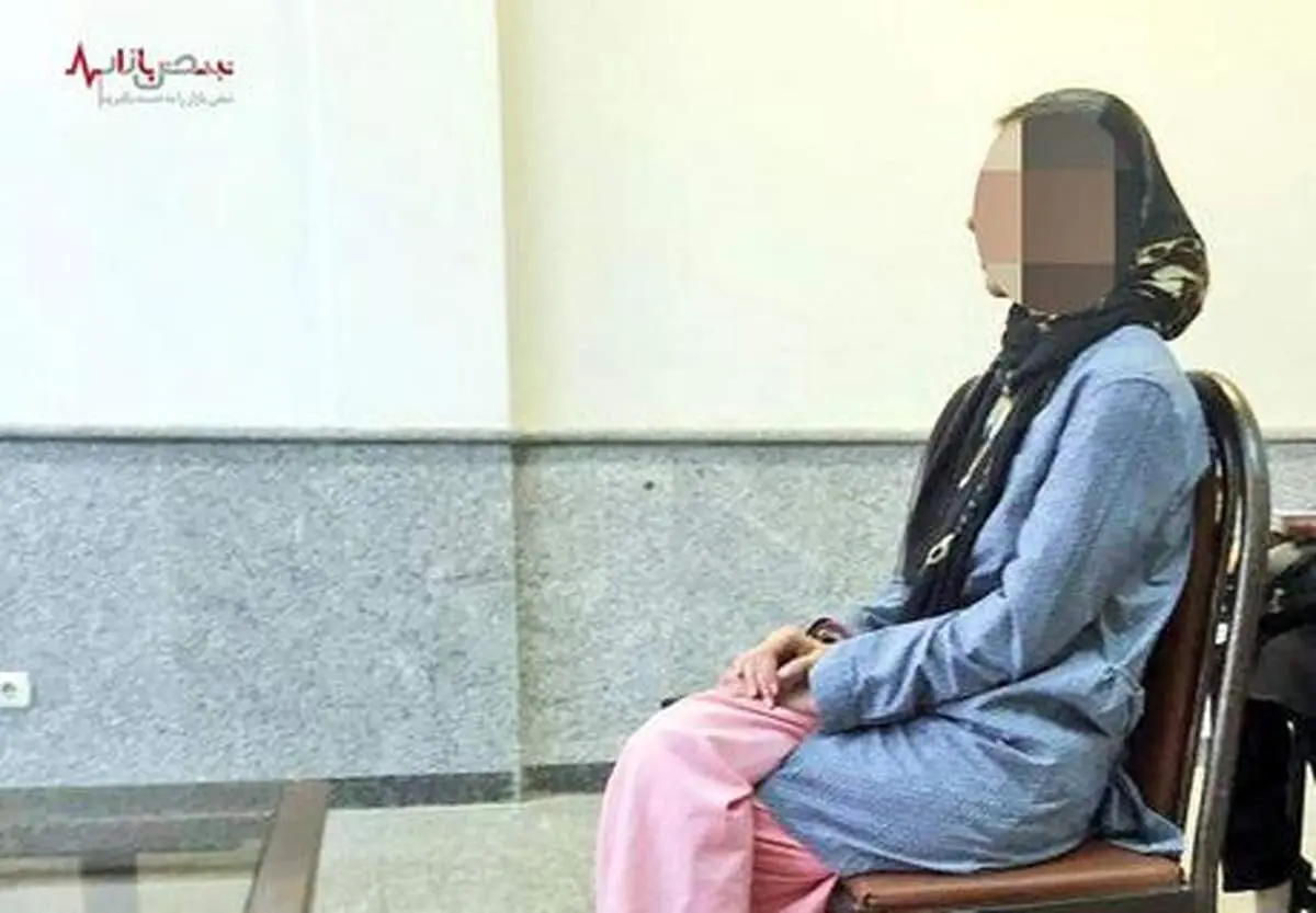 ناتاشا دستگیر شد