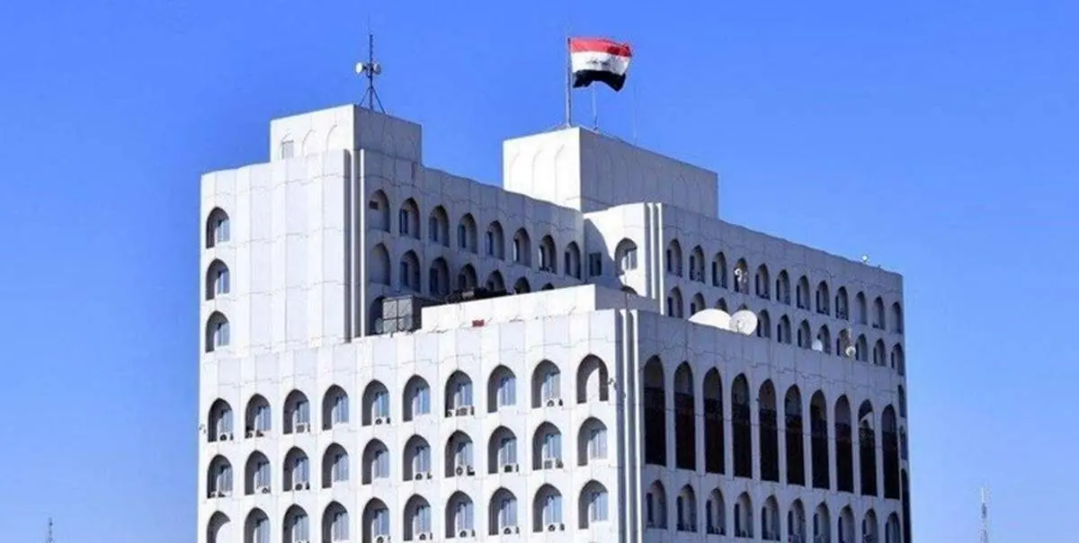 بغداد کاردار سفارت آمریکا را فرا خواند
