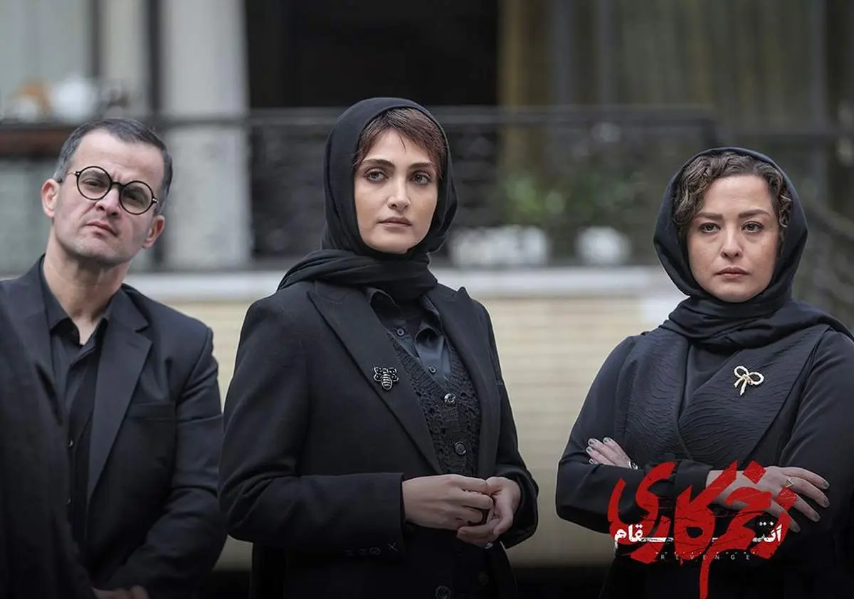 پریناز ایزدیار به «زخم کاری ۴» پیوست/ زمان پخش