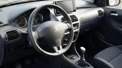 عکس/ شکل و شمایل ۲۰۶ جدید