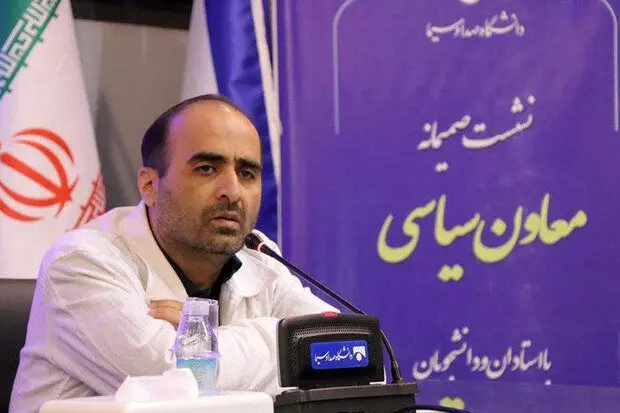 انتشار متن استعفای علیرضا خدابخشی از معاونت سیاسی 