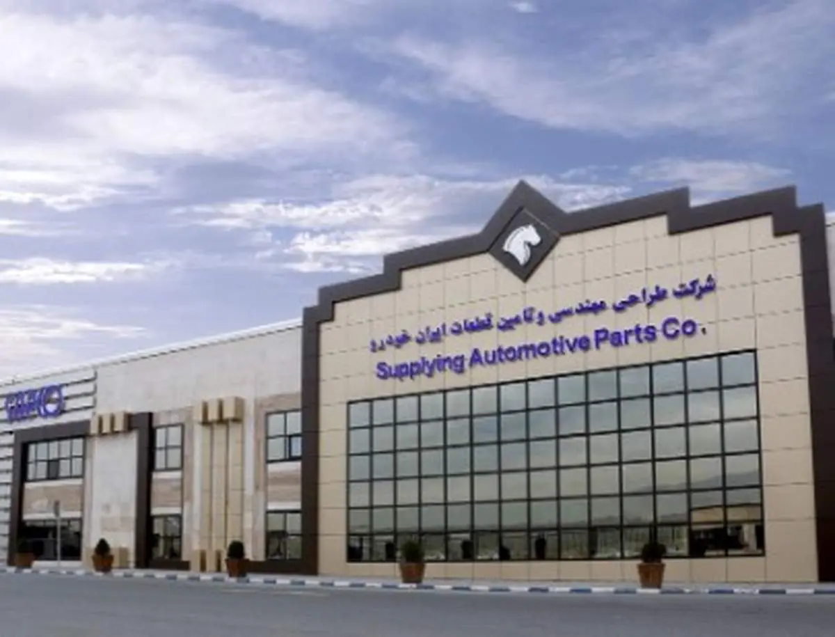 بومیسازی مجموعه گرم کن صندلی خودرو