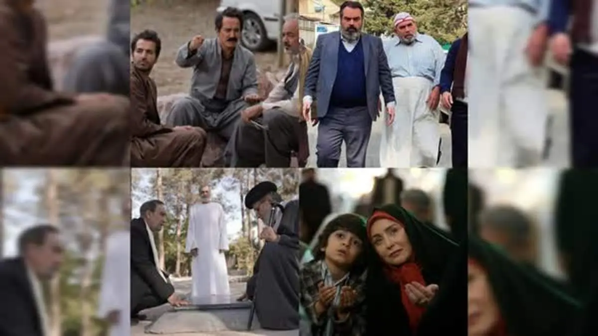 اسامی سریال های ماه رمضان و نوروز تلویزیون 