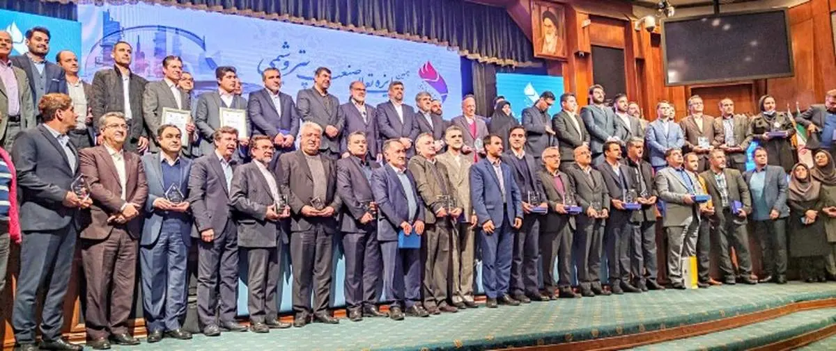 درخشش شرکتهای تابعه گروه صنایع پتروشیمی خلیجفارس در دهمین دوره جایزه تعالی صنعت پتروشیمی