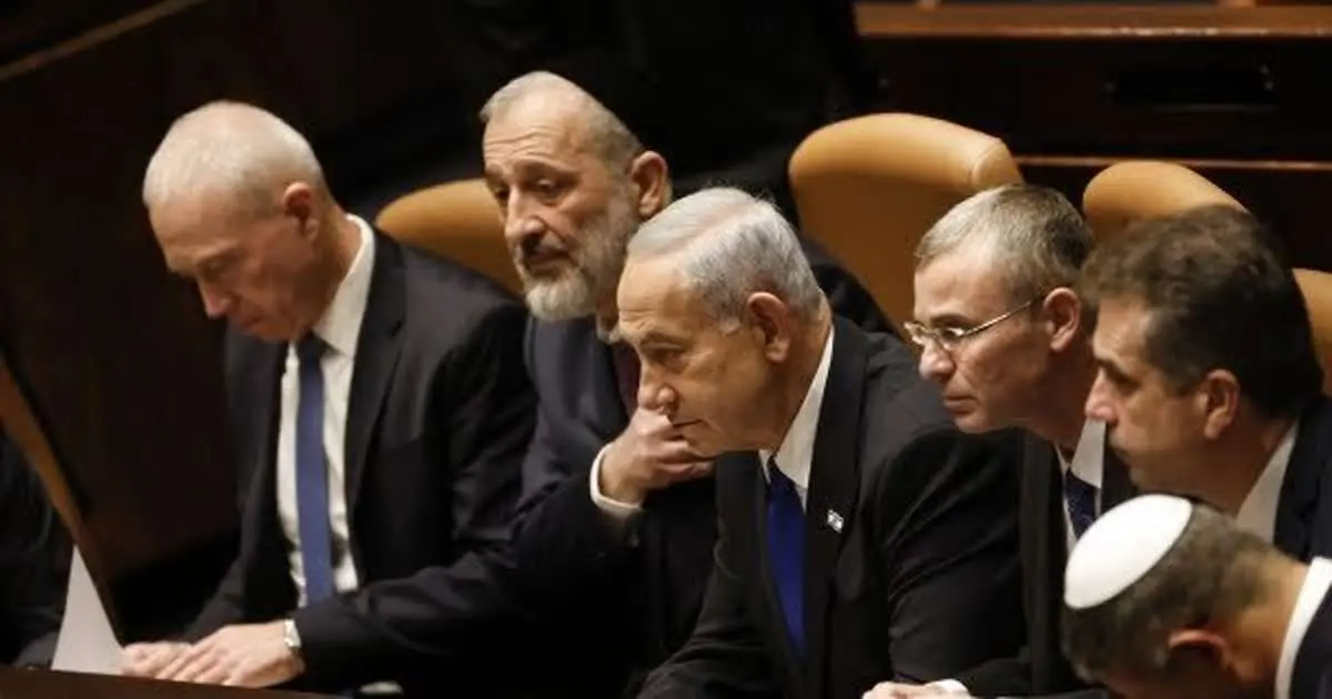 تشکیل جلسه اضطراری کابینه جنگ اسرائیل