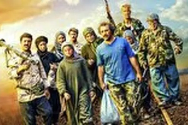 ببینید/ داستان پایتخت ۸ لو رفت 