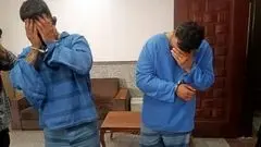 جزئیات آدم ربایی ۴ هزار دلاری در تهران