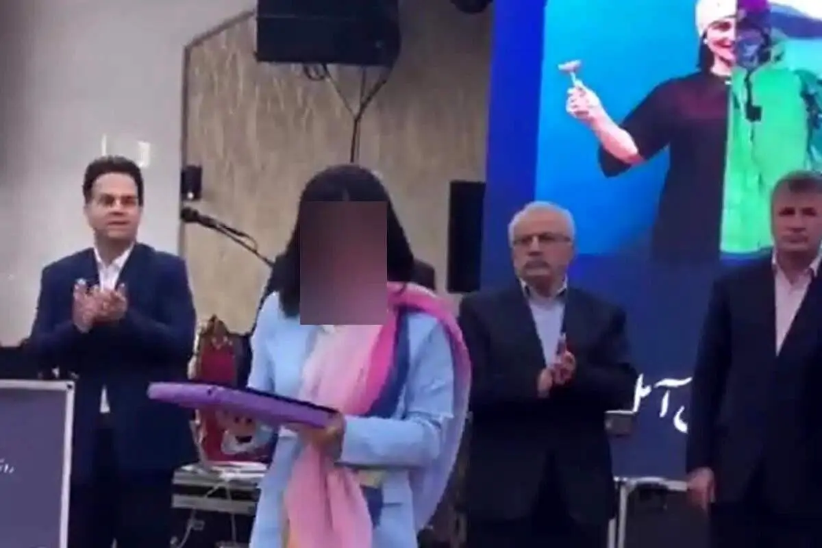 برکناری مدیران شرکت کننده در مراسم  پزشک بی حجاب