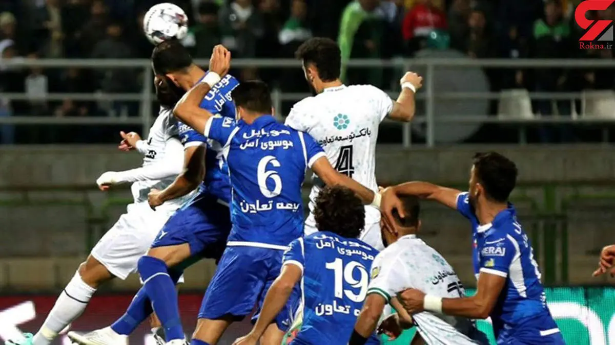 استقلال محکوم شد