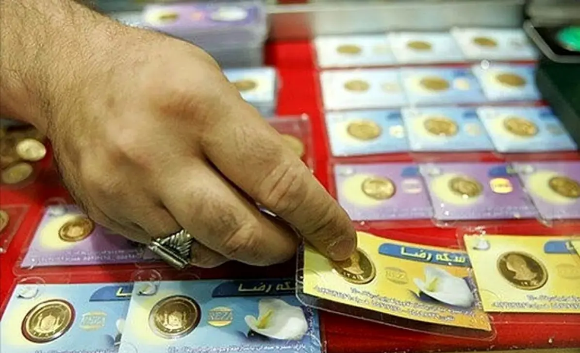 قیمت سکه گرمی امروز پنجشنبه ۱۰ مهر ۱۴۰۴