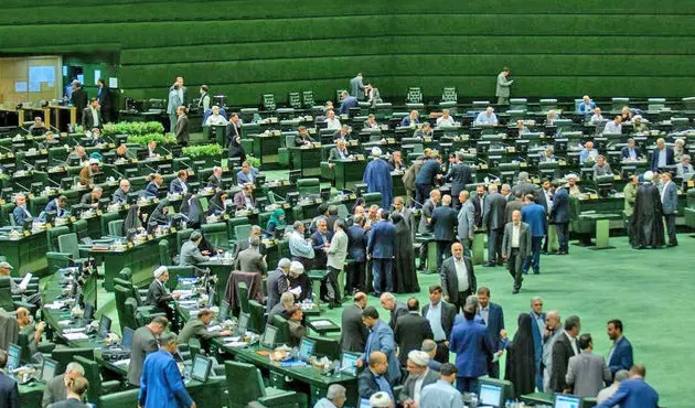 حمله به دولت از تریبون مجلس