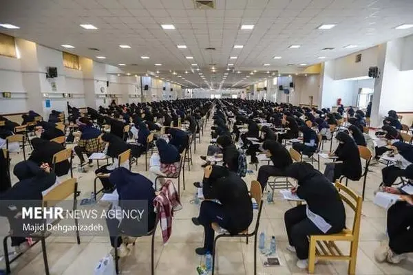 مهلت ثبت‌نام آزمون دکتری ۱۴۰۵ تمدید شد