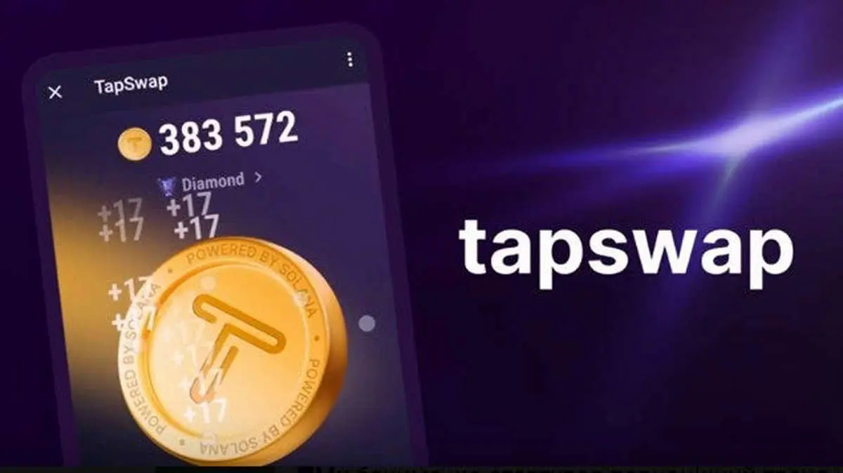 دو کد تسک جدید و خوش سکه تپ سواپ TAPSWAPP مشخص شد/ عکس